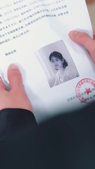 集 14