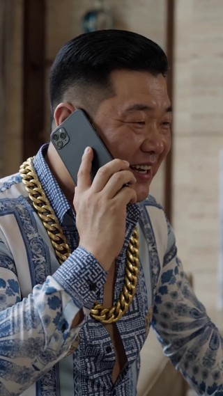集 7