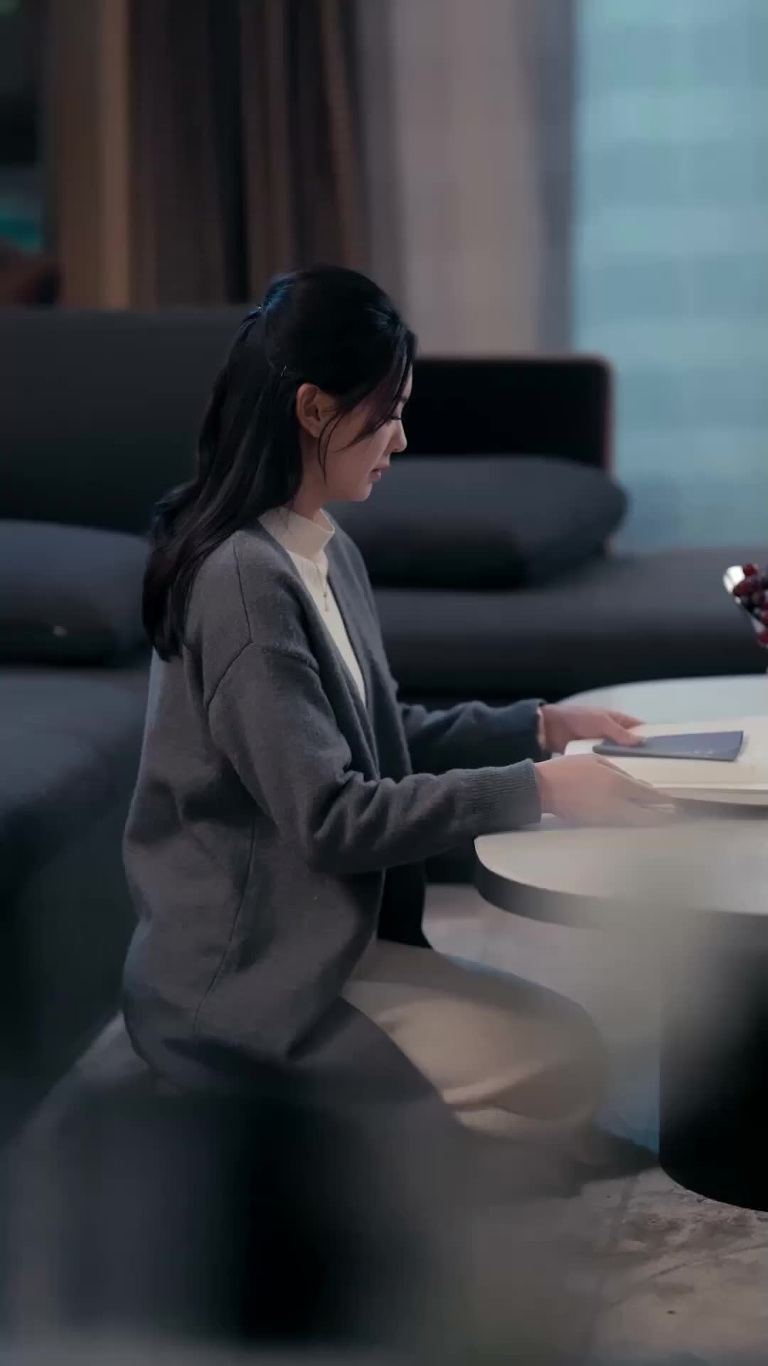 ตอนที่ 2