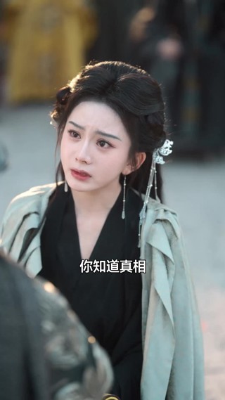 集 7