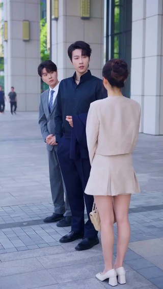 ตอนที่ 17