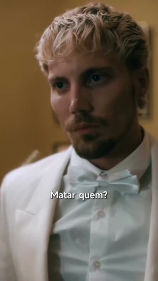 ตอนที่ 2