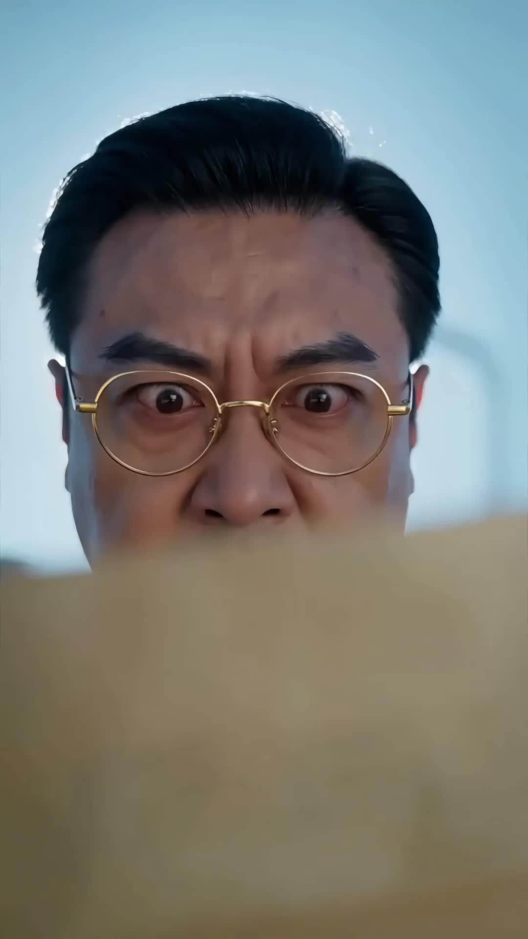 集 28