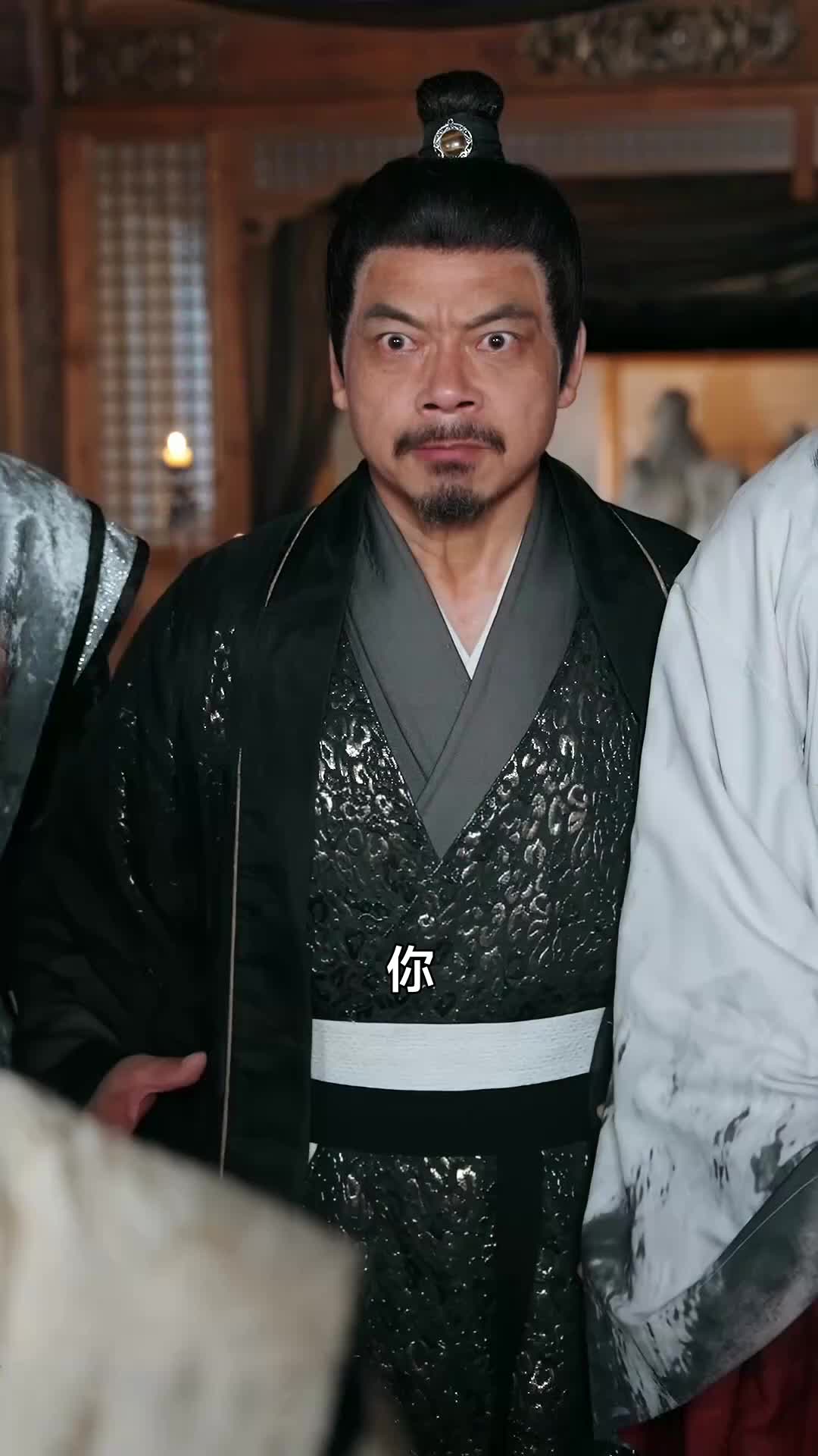 集 30