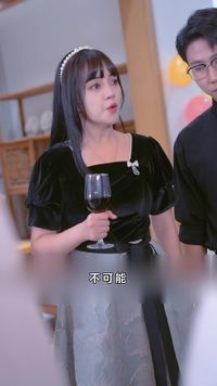 集 21