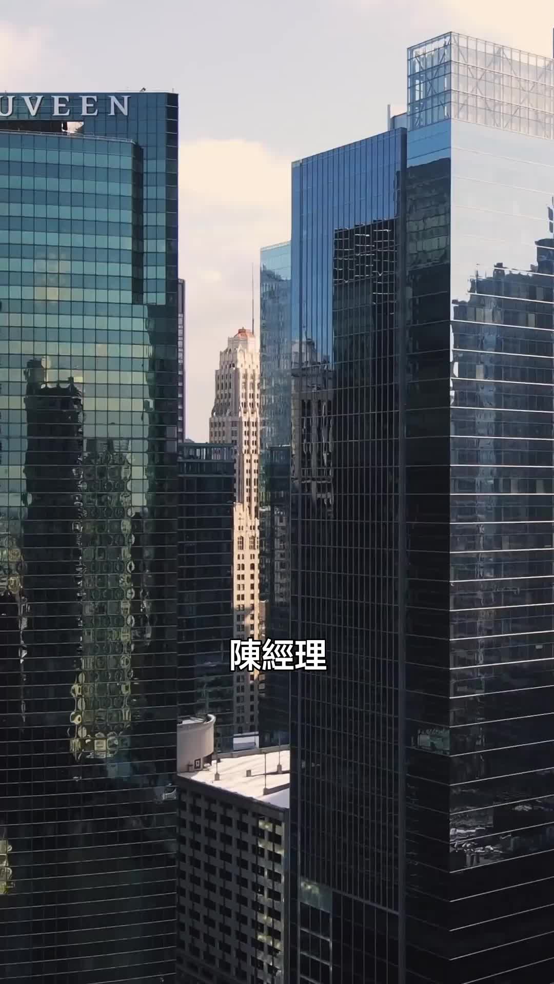 集 1