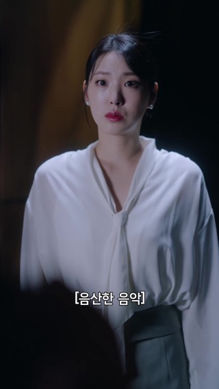 화 6