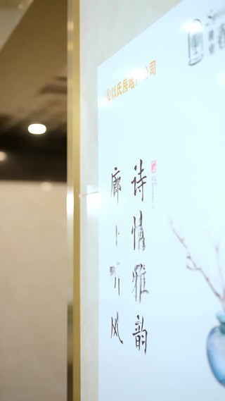 集 26