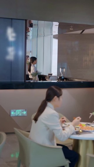集 30