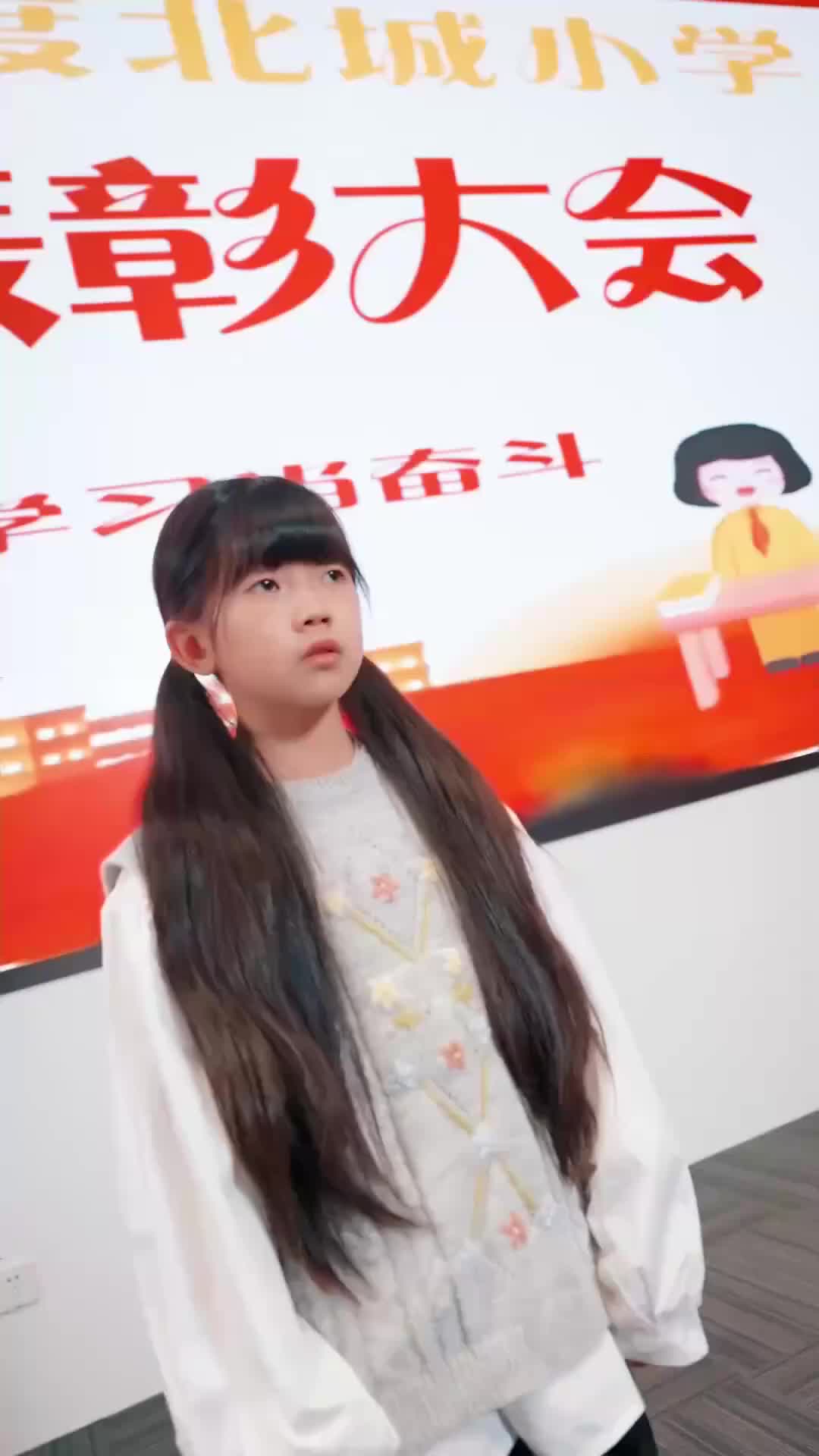 話 8