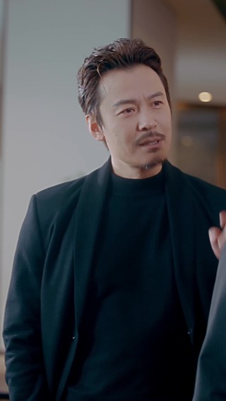 集 11