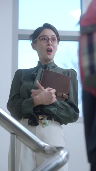ตอนที่ 20