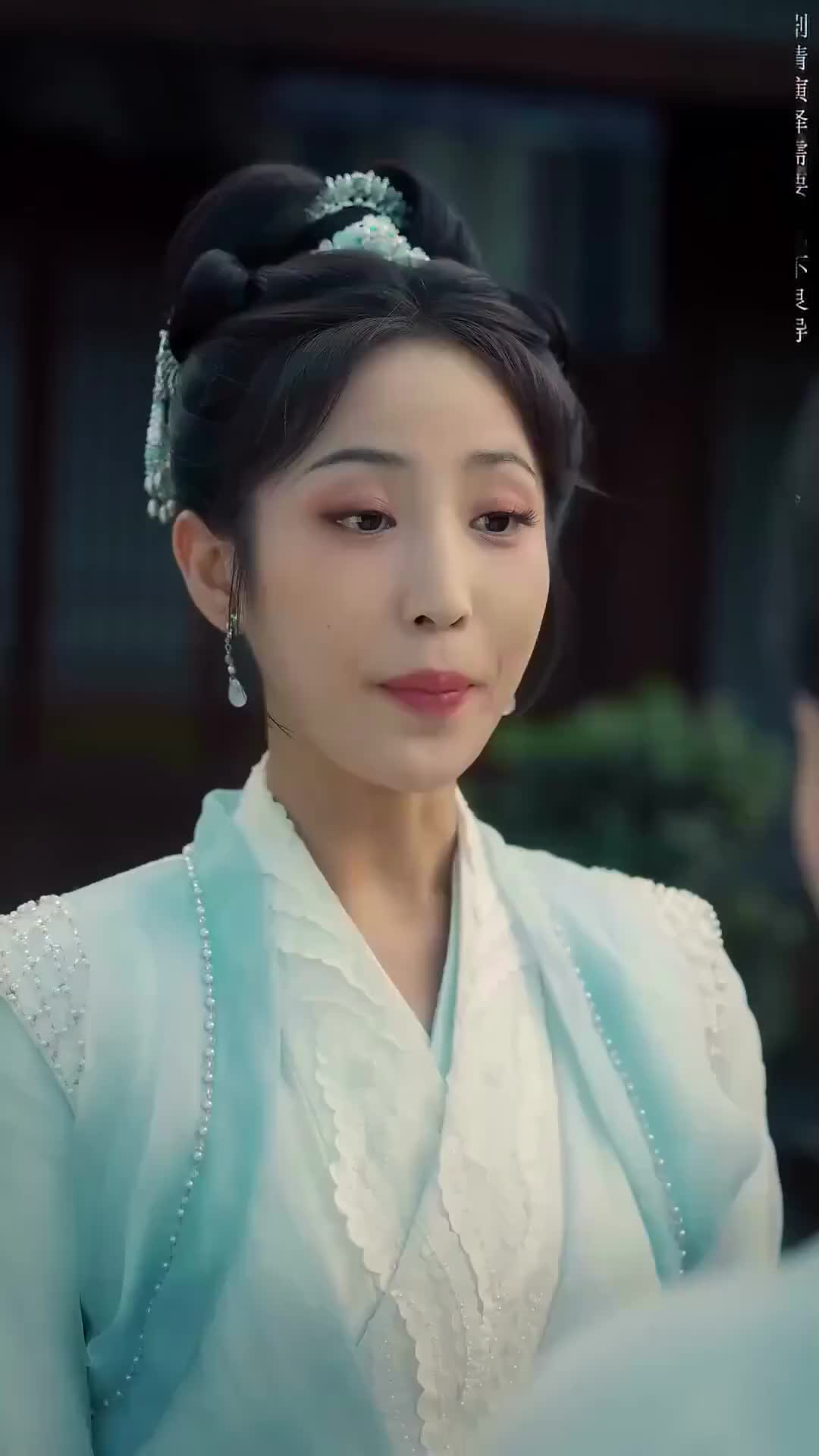 集 9