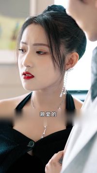 集 10