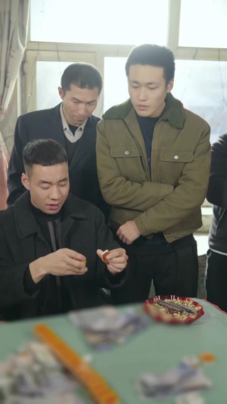 Episode 20