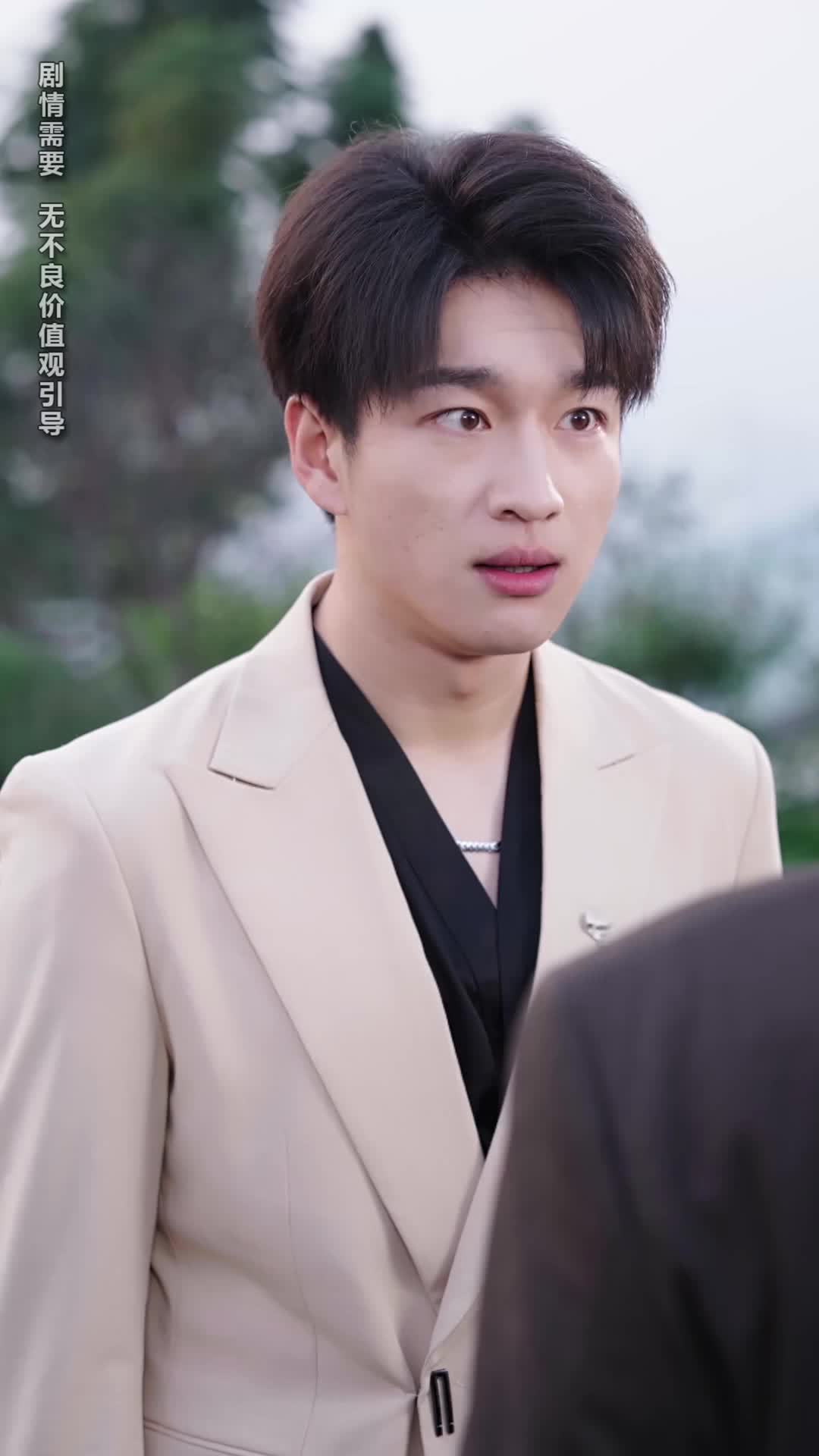 ตอนที่ 13