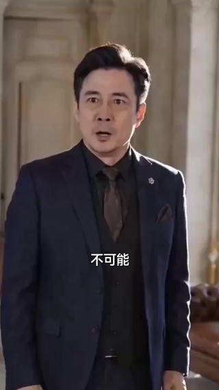 集 19