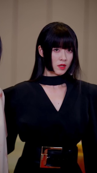 集 7