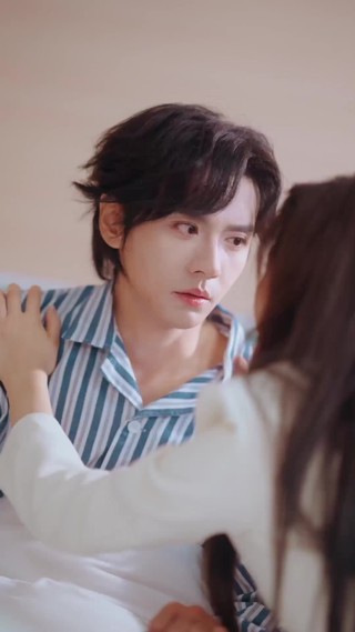ตอนที่ 14