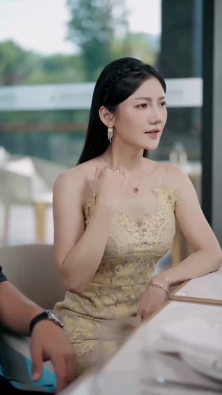 集 6
