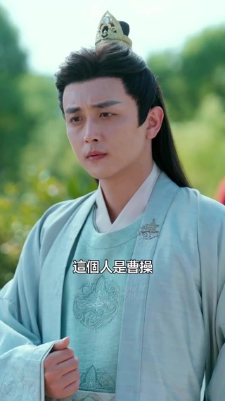 集 7