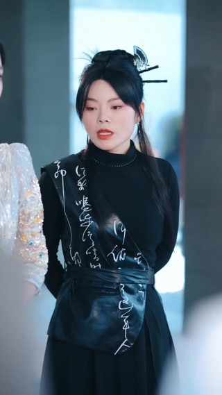 集 15