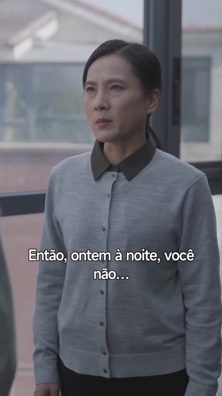 ตอนที่ 28