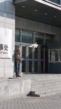 集 13