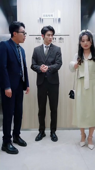 話 5