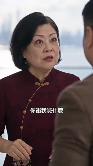 集 12