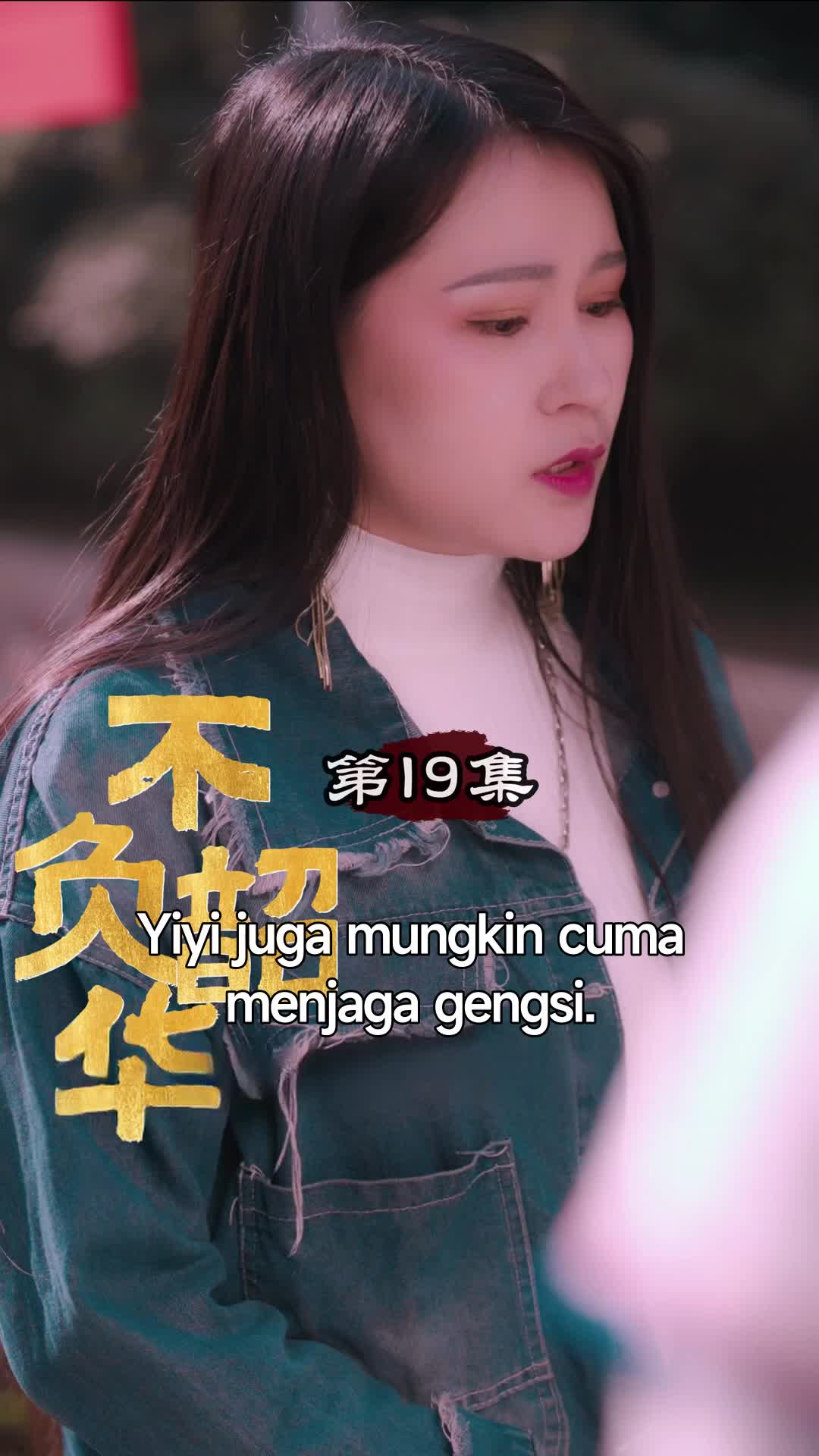 Episode 19