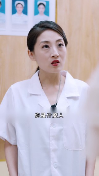集 4