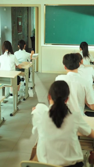 集 3