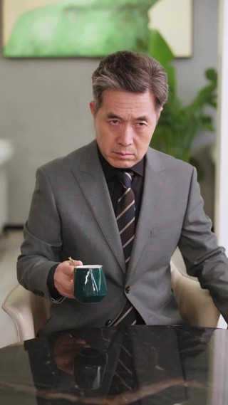 集 18