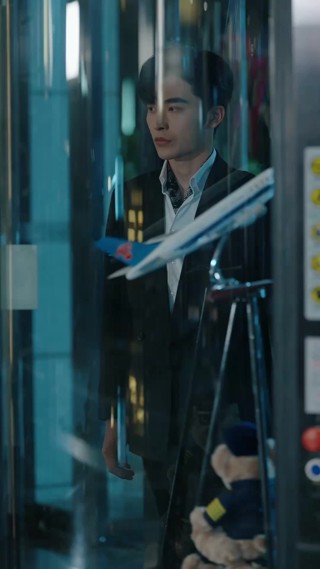 ตอนที่ 18