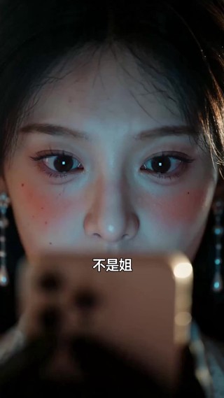 集 12