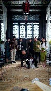 話 16