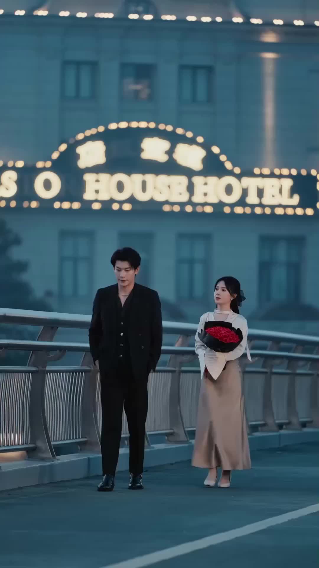 ตอนที่ 19
