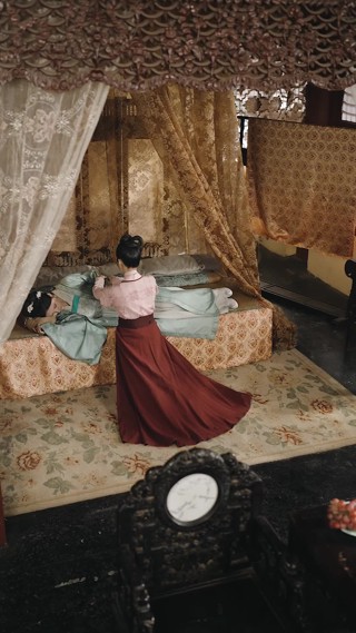 集 16
