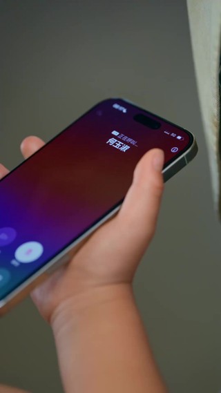 集 3