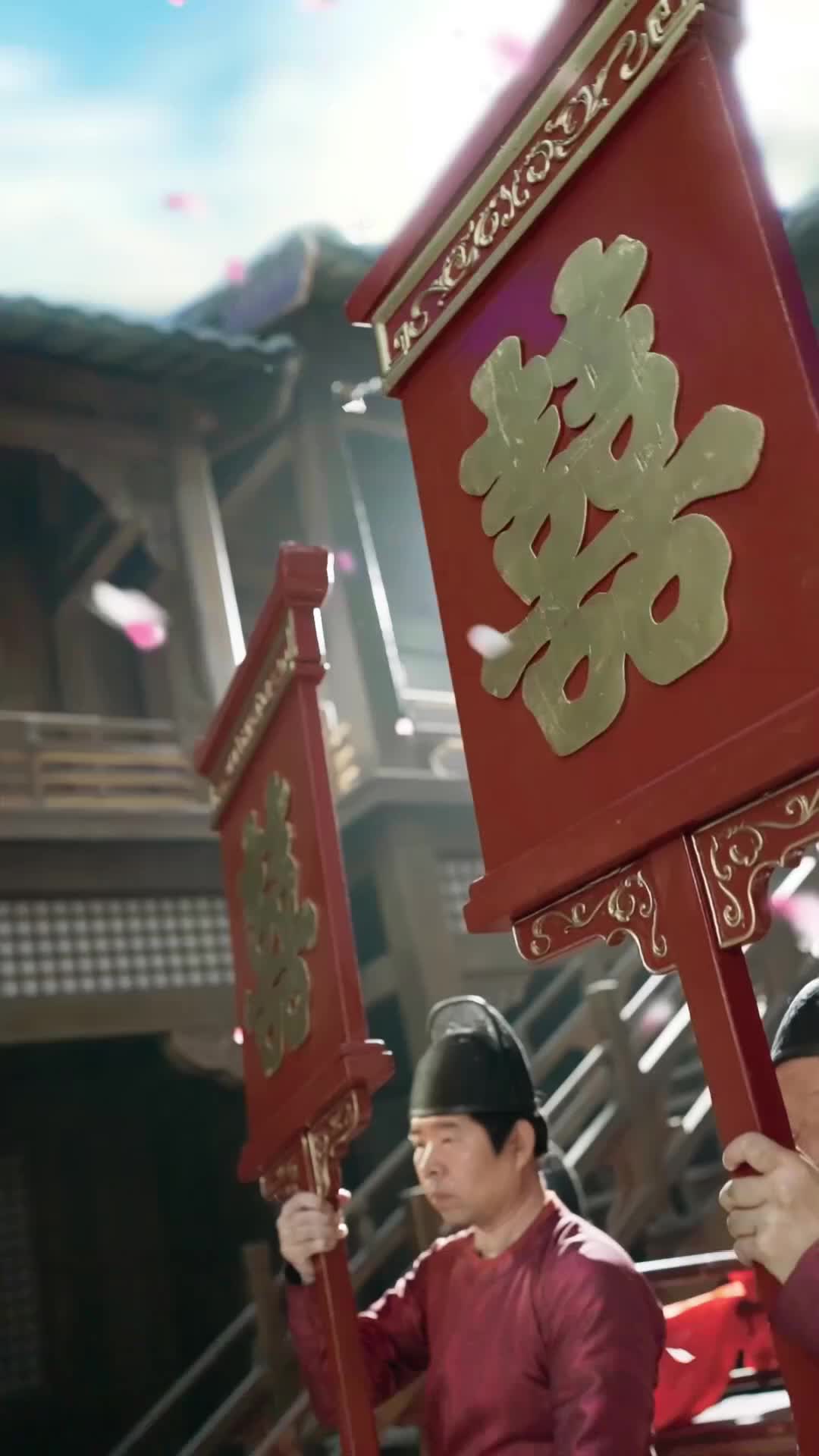 集 4