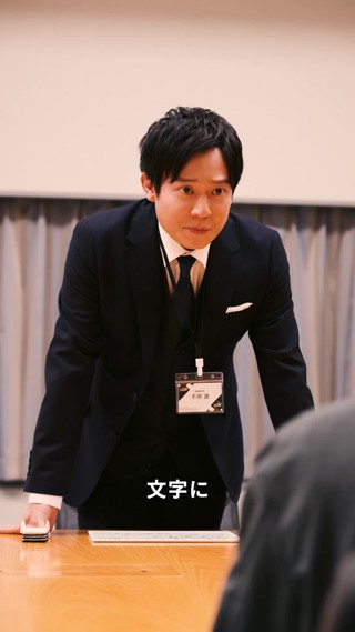 話 27