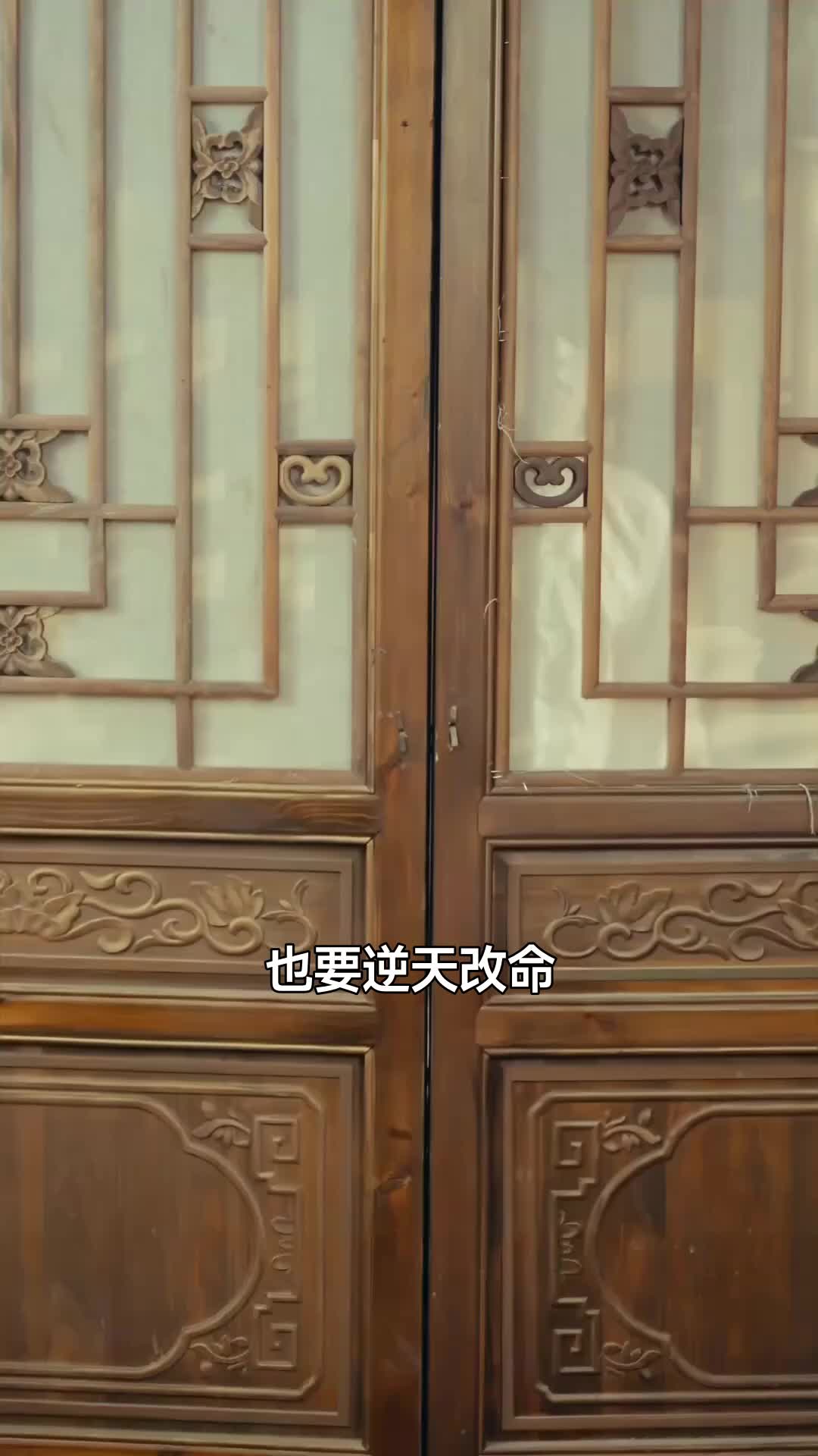 화 12