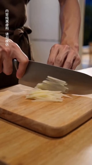 集 7