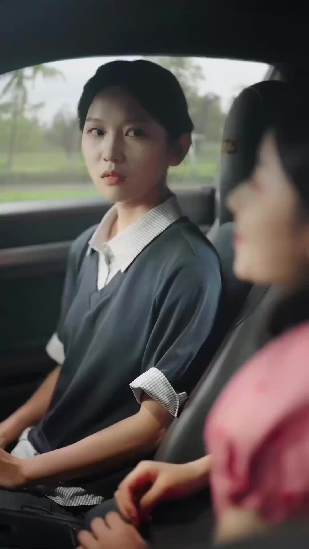 ตอนที่ 16