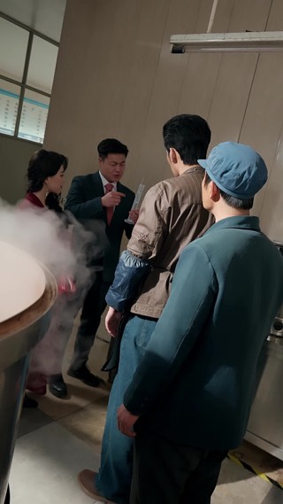 集 16