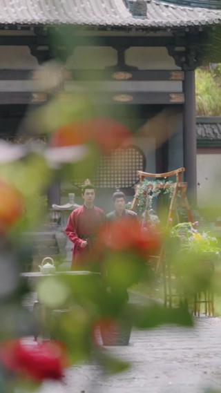 集 26