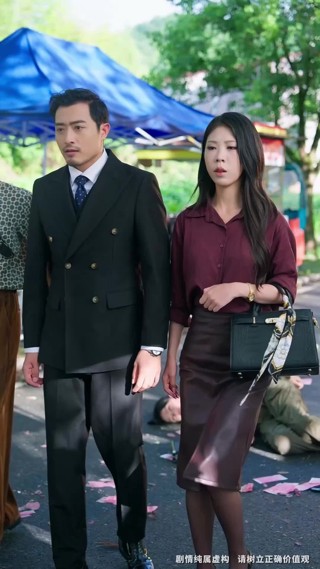 ตอนที่ 11