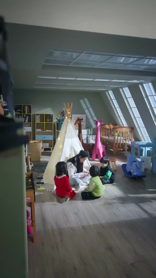 ตอนที่ 10