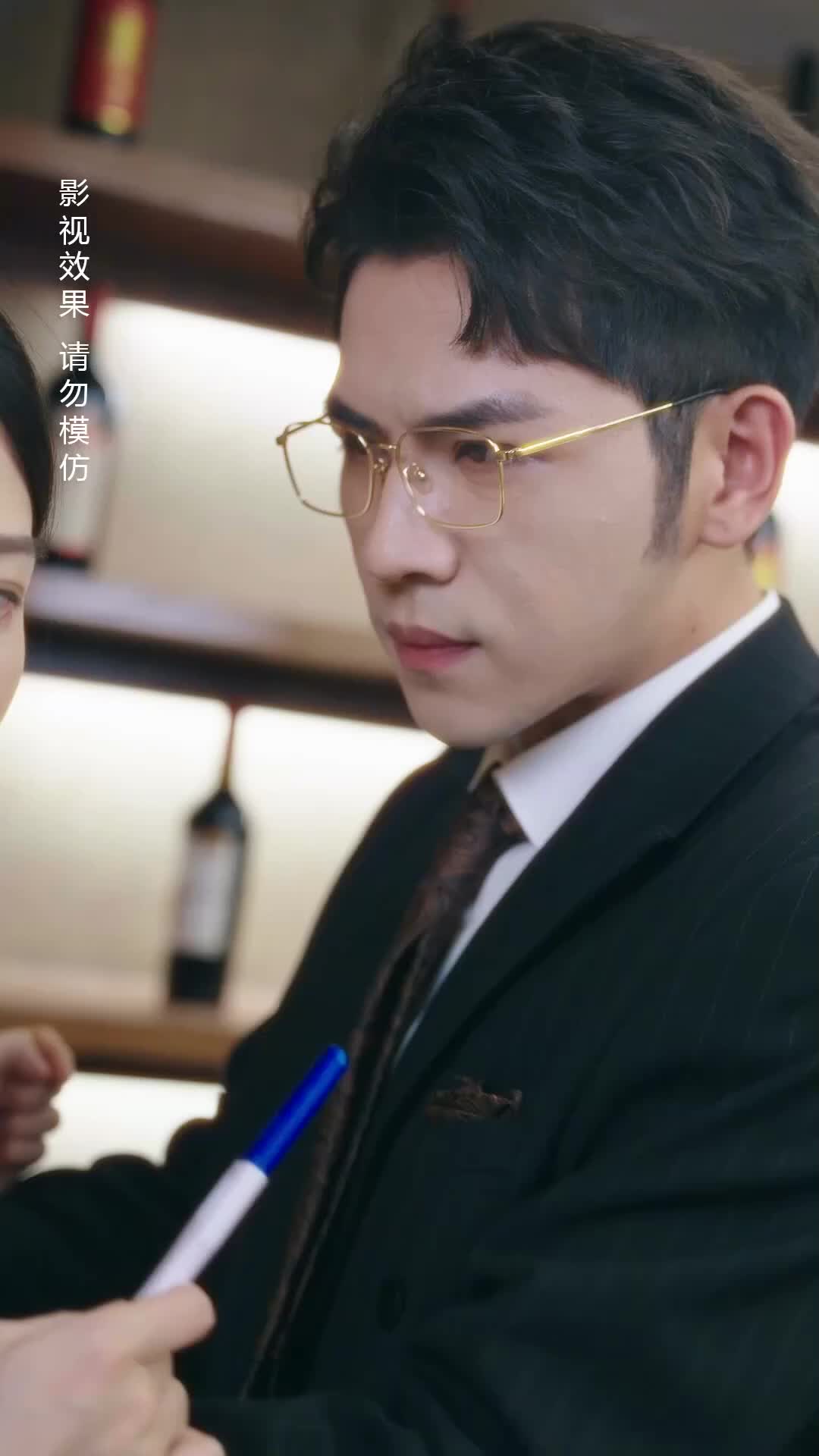 Episode 13